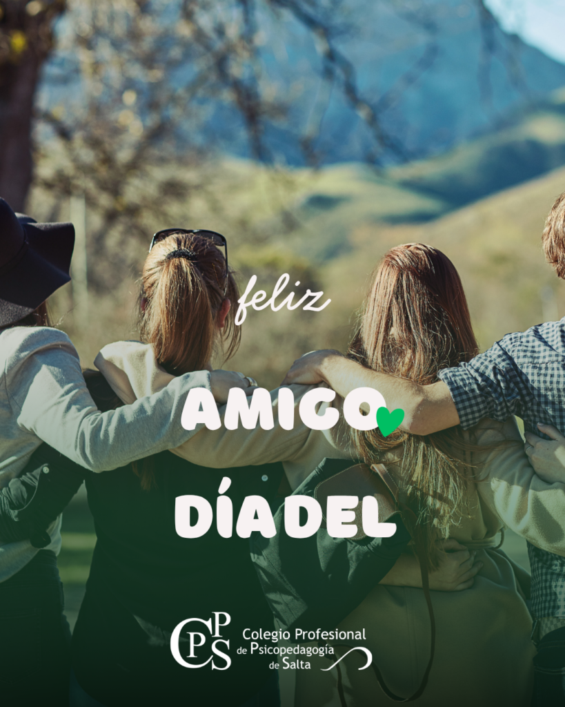 Historia de Instagram Feliz Dia del Amigo Frase Minimalista Beige (4)